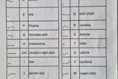 IMG-20260705-WA0002
